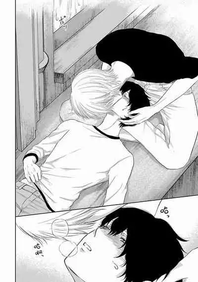 [Omoimi] Itoshi no XL Size | 心爱的巨无霸 Ch. 1-2 [Chinese] [拾荒者汉化组] [Digital]