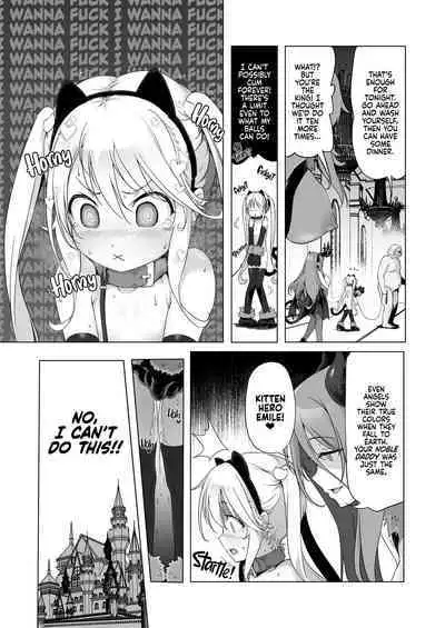 Makotoni Zannen desu ga Bouken no Sho 8 wa Kiete Shimaimashita. | I'm Terribly Sorry, but the 8th Adventure Log Seems to Have Disappeared