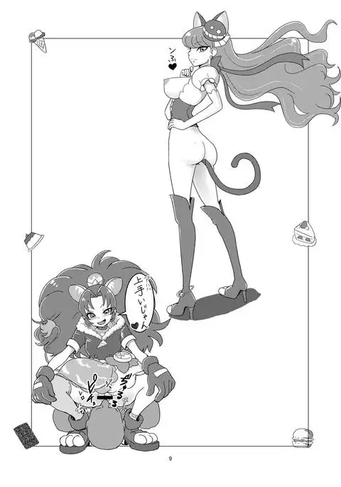 Mesushirinda ~ Vol. 06 Bonbonerohon