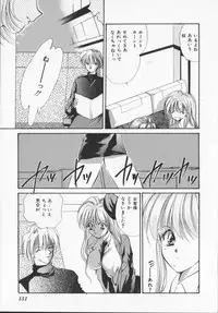 [Arisaka Atsumi]Hiiro no gisei tachi