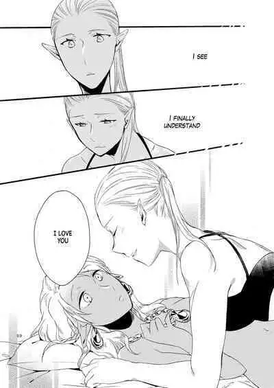 [Niratama (Sekihara, Hiroto)] Anata ni Ai o Anata ni Hana o Yui - Let me give love to you, I will give a flower to you Conclusion [Digital] [English]