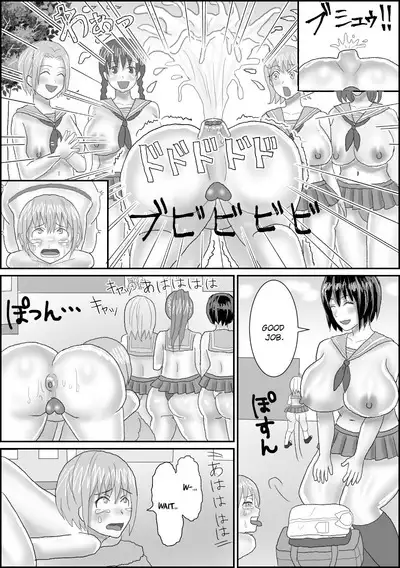 Suiyuubu e Youkoso | Welcome to the Water Play Club