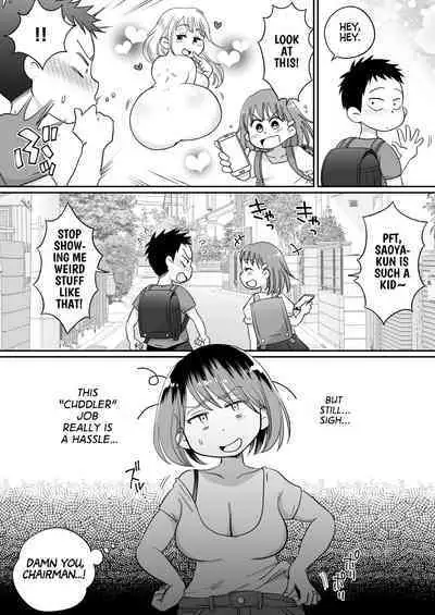 Soi Negakari no Kaori Mama | Kaori Mama the Cuddler