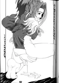 (C55) [GUY-YA (Hirano Kouta, Yamada Shuutarou)] HI-SIDE Ver.8 (Slayers, Fushigi no Umi no Nadia)