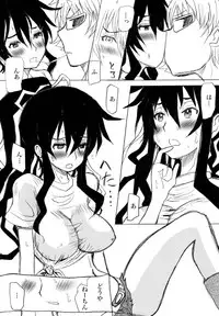 [Anthology] Toaru Muhou na Sexual Addict (Toaru Kagaku no Railgun)