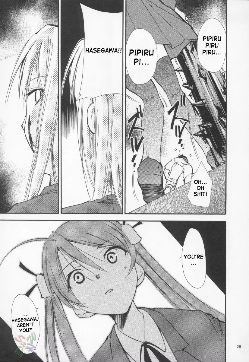 Negimaru! 3