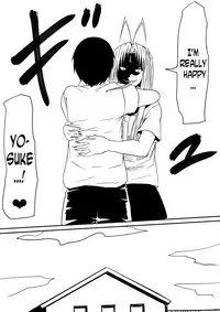 [Mikezoutei] Kami no Chinko o Motsu Shounen ~Chinko ni Yuki Kuruu Haha to Shimai~ [English] [N04H]