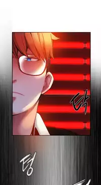 [Juder] Lilith`s Cord | 莉莉丝的脐带 Ch.1-33 [Chinese]