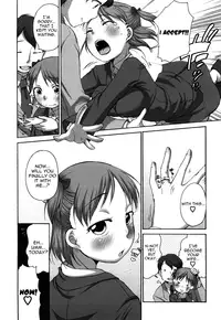 [Equal] Marshmallow Fiancée [English] [Yoroshii]