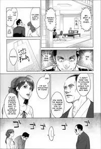 [Mikami Cannon] Zecchou Yokkyuu Ch.1-2, 4-6, 10 [English] =Tigoris Translates= =Noraneko=