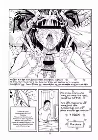 (C82) [JACK-POT (Jyura)] Yarasero yo! Satsuki-chan (Tsukiatte yo! Satsuki-chan) [English] [EHCOVE]
