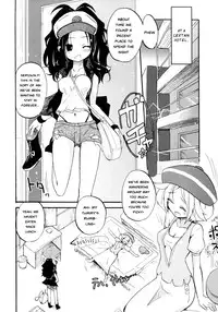 [Homuraya (Homura Subaru)] Ora! Milk Dase!! | Ah! My Milk's Leaking!! (Pokemon) [English] {Risette}