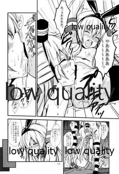 (C93) [Aiirosakura (Aikawa Ryou)] Kuubo Wo-Kyuu-chan no Shimakaze Yuri Dorei Choukyou Soushuuhen (Kantai Collection -KanColle-)