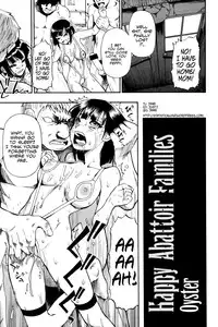 [Oyster] Tojou no Danran | Happy Abattoir Families Ch. 1-9 [English]