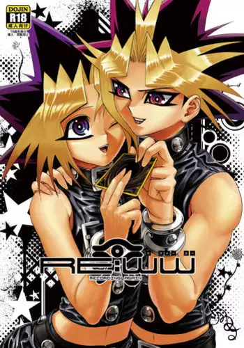 (C81) [Quartzshow (Hari)] Aurora 2 (Yu-Gi-Oh!)