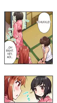 Traditional Job of Washing Girls' Body
