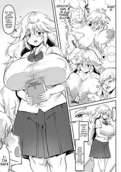 Dou shiyou! ! Bitchi nomi no harem tsukutchatta! ! ! !