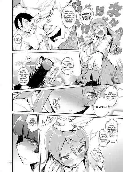 O, Ore no Imouto gaa Soushuuhen Kai | M- My Little Sister... She's... Revised Series Compilation