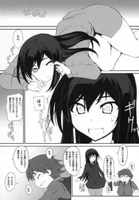 (C82) [R18 (Aoi Shinji)] Icha Love DirectLink (Accel World)