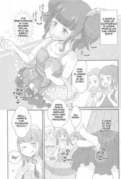 Sensei! Kekkonshiki de "Jojisou" Shitemite! | Sensei! Try dressing up like a little girl at your wedding!