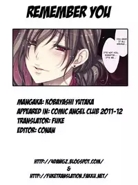 [Kobayashi Youkoh] Wasurerarenai Anata | Remember You (ANGEL Club 2011-12) [English] [4dawgz + FUKE]
