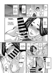 [Aoi Hitori] Gibo Nashikuzushi <Zenpen> (COMIC Megastore DEEP Vol. 6) [English] [Digital]