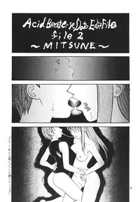 [Asai Bomb Club (Asai Bon)] Acid Beat Case Data Edit File 2 (Love Hina)