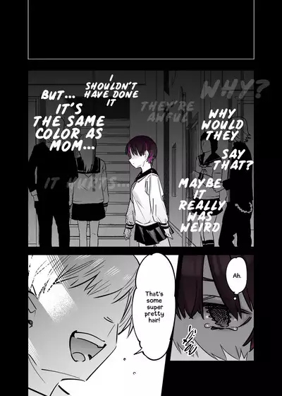 Mecha Eroi kedo Sasoi ni Nottara Hametsu shisou na Ko II | A Super Sexy Girl That Would Ruin My Life if I Ask Her Out 2