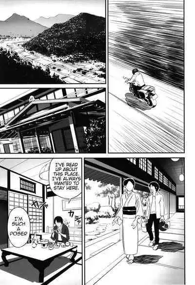 [Hanainu] Ima doko ni nani ga haitte iru ka itte mi nasai! | Tell Everyone What's Inside You And Where it is [English] Ch 1-5 [Julius Winnfield, TheNobody32]
