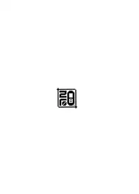 (SC2016 Autumn) [zero-sen (xxzero)] ToT [Chinese] [final×dirt漢化]
