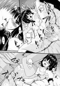 (C84) [Neko no Kone (Takeyu)] Aidane 9 | Love Seed 9 (Touhou Project) [English]