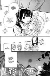 [Mikuni Hadzime] Gokujyo Drops 1 [English] {Shijima}