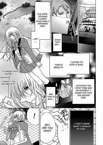 [Maguro Ouji] Nyota Ecchi. ~Ore, Onna no Karada de Gikei ni Zuppori Hamattemasu~ | Female Pleasure. ~I Turned into a Girl and Now I'm Addicted to My Step-Brother~ [English] [Digital]