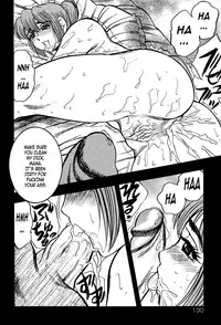 [Bijogi Junction] Shukujo No Seiheki [English] {Laruffii}