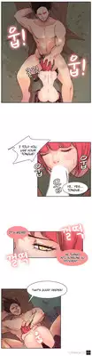 [Serious] Woodman Dyeon Ch. 1-15 [English] [Yomanga]