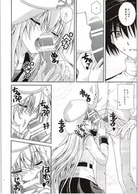 (C87) [Neko Kinryouku (NekoNeko)] smile x smile (Kantai Collection -KanColle-)