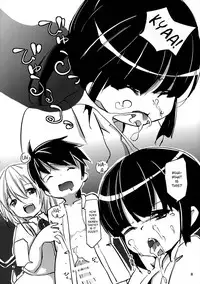 (C86) [Nanika (Sakuna)] Akuma no Asobi -Kodomo no Tsukurikata- | Devil's Play -Baby Making- (Touhou Project) [English] [Cazzeggione]