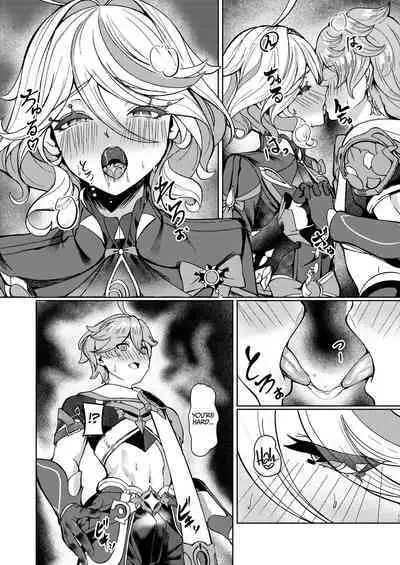 [Haraita Sangyou (Shiro Paka)] Tonight, I’m Only Yours (Genshin Impact) [Digital] [English] [LunaticSeibah]