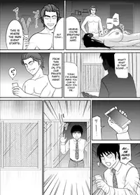 [Edogawa Koubou] Kokuru no o Tamerattetara Itsunomanika Charao ni Hameraremakutteta Boku no Osananajimi 2 [English] [biribiri]