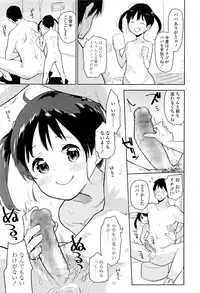 COMIC LO 2016-08