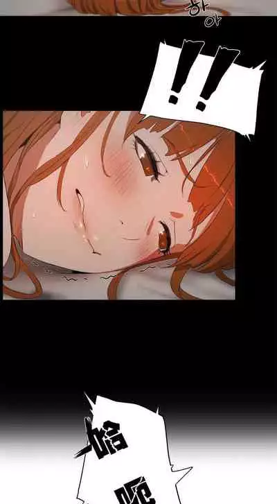 性教育 1-30 中文翻译（更新中）