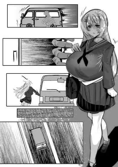 TSレナちゃんが「女の子」になるまで