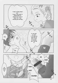 (C68)[AFJ (Ashi_O)] Zuri Cure Max Hard (Futari wa Precure)[English]