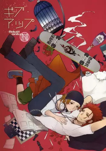 巨乳委員長のマンコ受難 ～触手ロストバージン＆輪姦修学旅行～【中国語版】RJ264302