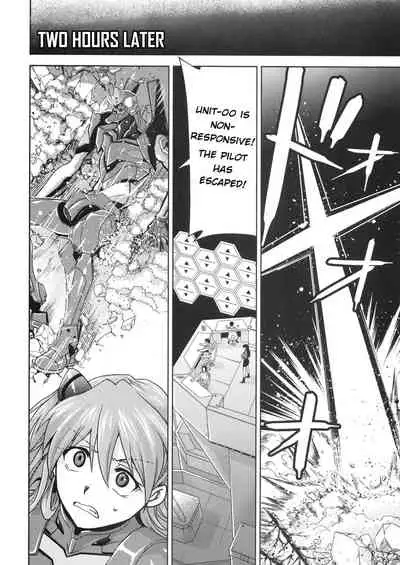 [Studio KIMIGABUCHI (Kimimaru)] RE-TAKE Kai 3 (Neon Genesis Evangelion) [English] [CryptoGreek] [Digital]