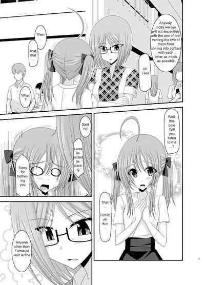 Roshutsu Shoujo Nikki 6 Satsume | Exhibitionist Girl Diary Chapter 6