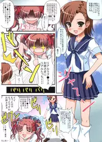 [Sage] Toaru Kuroko no Renai Shinan (Toaru Kagaku no Railgun)