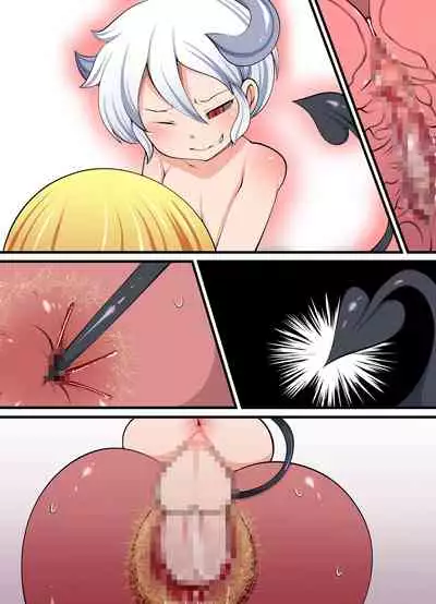 [Orange Powder] Inma Riko ~Hiru wa Ouzoku, Yoru wa Dorei~