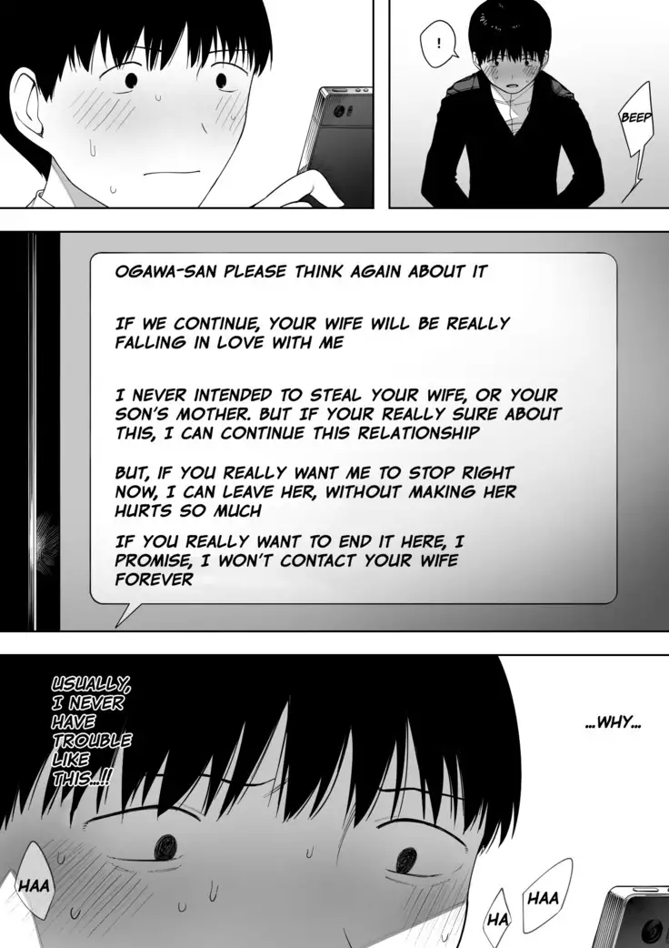 Aisai, Doui no Ue, Netorare 3 ~Ogawa-ke no Baai~ | Beloved Wife - Netorare After Consent 3 ~ Ogawa family case