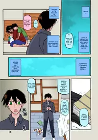 (C80) [Sankaku Apron (Sanbun Kyoden, Umu Rahi)] Akebi no Mi - Fumiko [English] [desudesu] [Colorized]